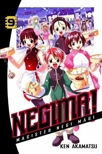 Negima! Volume 9