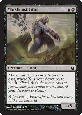Born of the Gods 076/165 Marshmist Titan