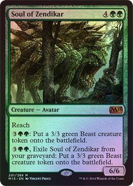 Magic 2015 201/269 Soul of Zendikar (Foil)