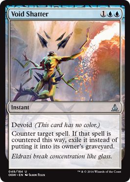 Oath of the Gatewatch 049/184 Void Shatter