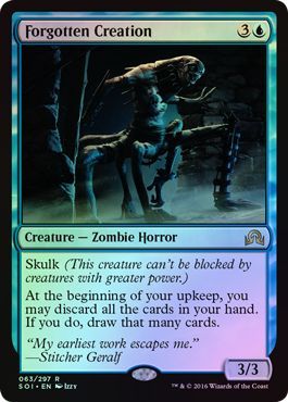 Shadows Over Innistrad 030/297 Not Forgotten (Foil)
