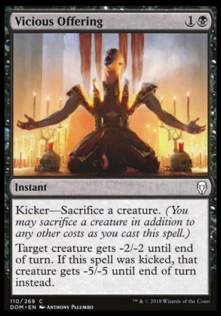 Dominaria 110/269 Vicious Offering