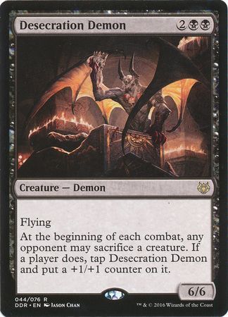 Duel Decks: Nissa VS. Ob Nixillis 044/076 Desecration Demon