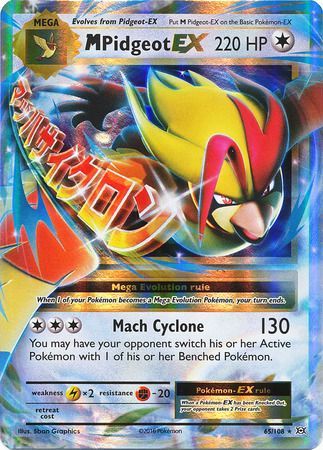 Evolutions 065/108 M Pidgeot EX (Half Art)