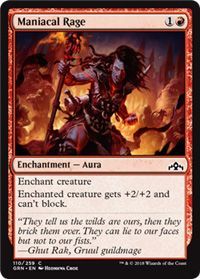 Guilds of Ravnica 110/259 Maniacal Rage