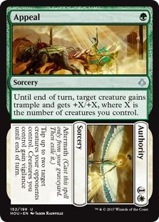 Hour of Devastation 152/199 Appeal//Authority