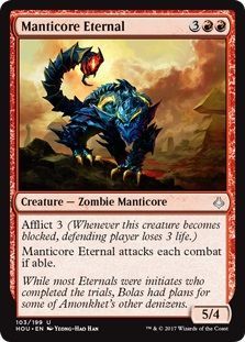 Hour of Devastation 103/199 Manticore Eternal