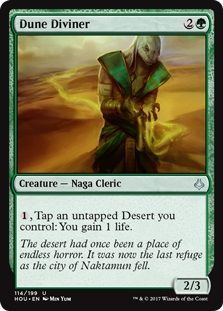 Hour of Devastation 114/199 Dune Diviner