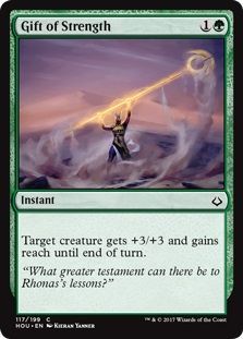 Hour of Devastation 117/199 Gift of Strength