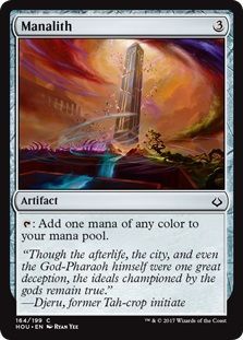 Hour of Devastation 164/199 Manalith