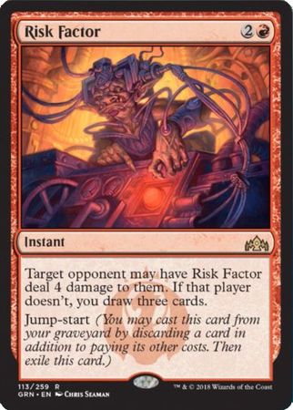 Guilds of Ravnica 113/259 Risk Factor