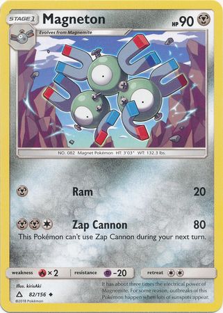 Ultra Prism 082/156 Magneton