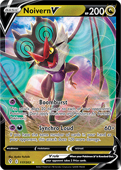 Evolving Skies 117/203 Noivern V (Half Art)