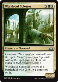 Guilds of Ravnica 215/259 Worldsoul Colossus