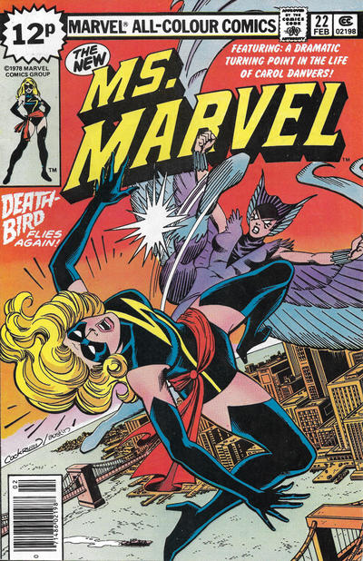 Ms. Marvel #22 Marvel Comics (1977)