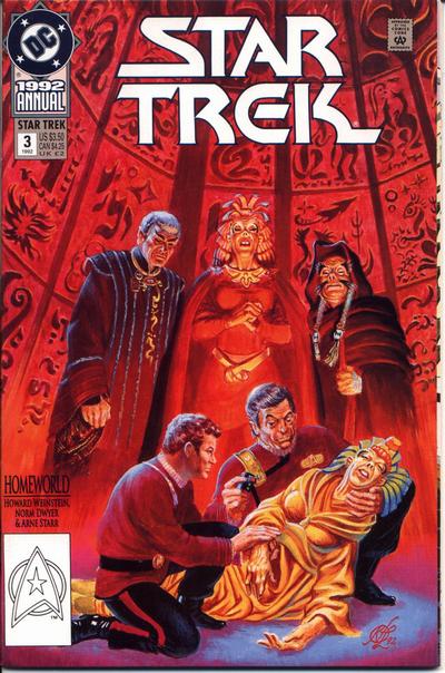 Star Trek V2 Annual #3 DC Comics