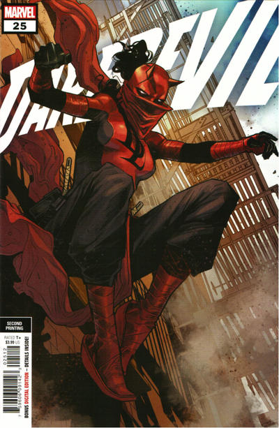 Daredevil #25 Marvel Comics (2019)