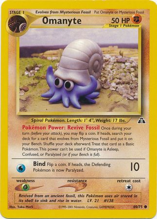 Neo Discovery 060/075 Omanyte