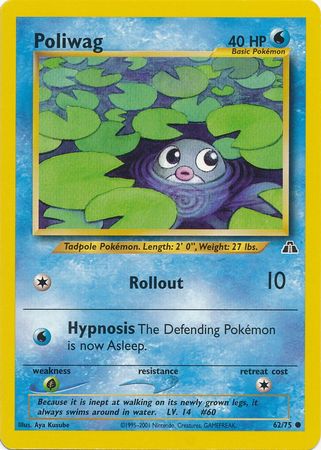 Neo Discovery 062/075 Poliwag