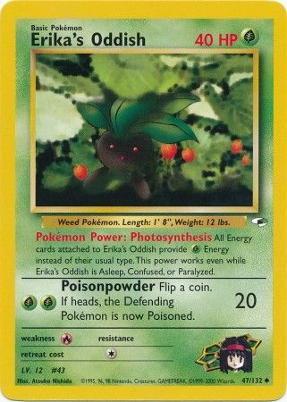 Gym Heroes 047/132 Erika's Oddish