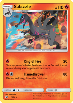 Dragon Majesty 14/70 Salazzle