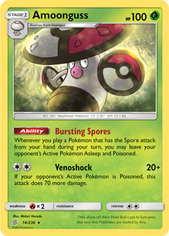 Unified Minds 014/236 Amoonguss (Reverse Holo)