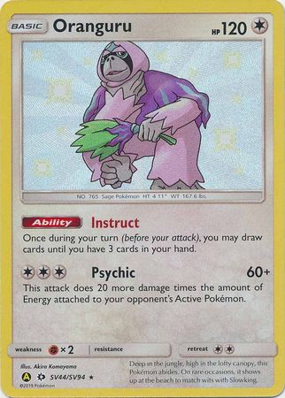 Hidden Fates SV44/SV94 Oranguru