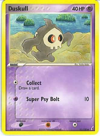 EX Crystal Guardians 051/100 Duskull