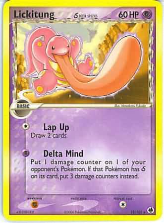 EX Dragon Frontiers 019/101 Lickitung