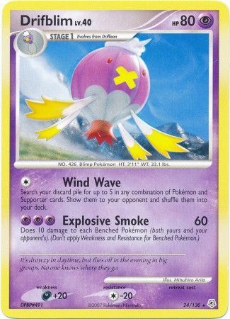 Diamond & Pearl 024/130 Drifblim