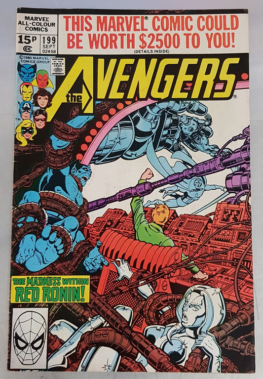 Avengers #199 Marvel Comics (1963)
