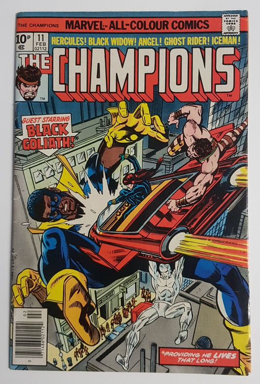The Champions #11 Marvel Comics (1975)