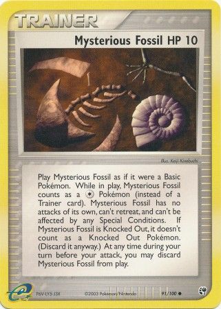 EX Sandstorm 091/100 Mysterious Fossil