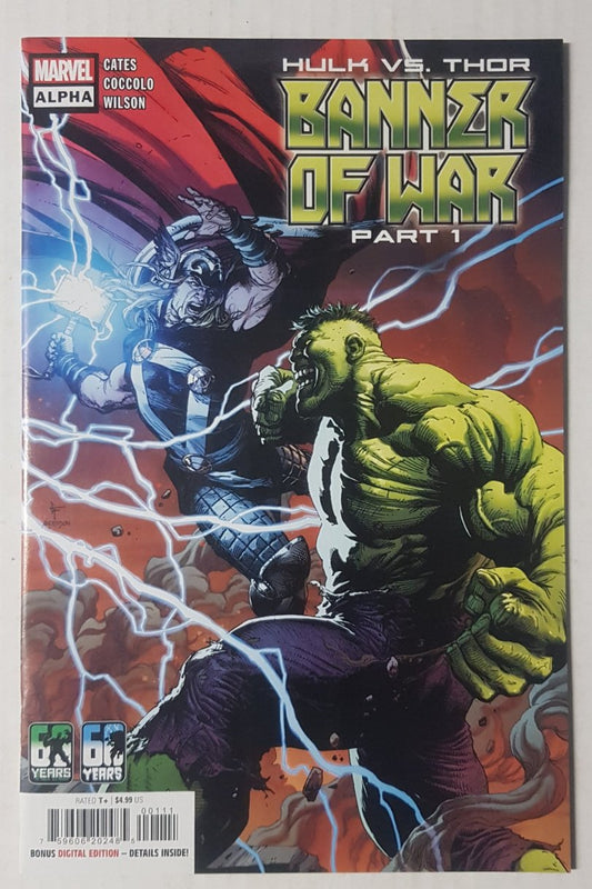 Banner of War #1 Marvel Comics (2022)
