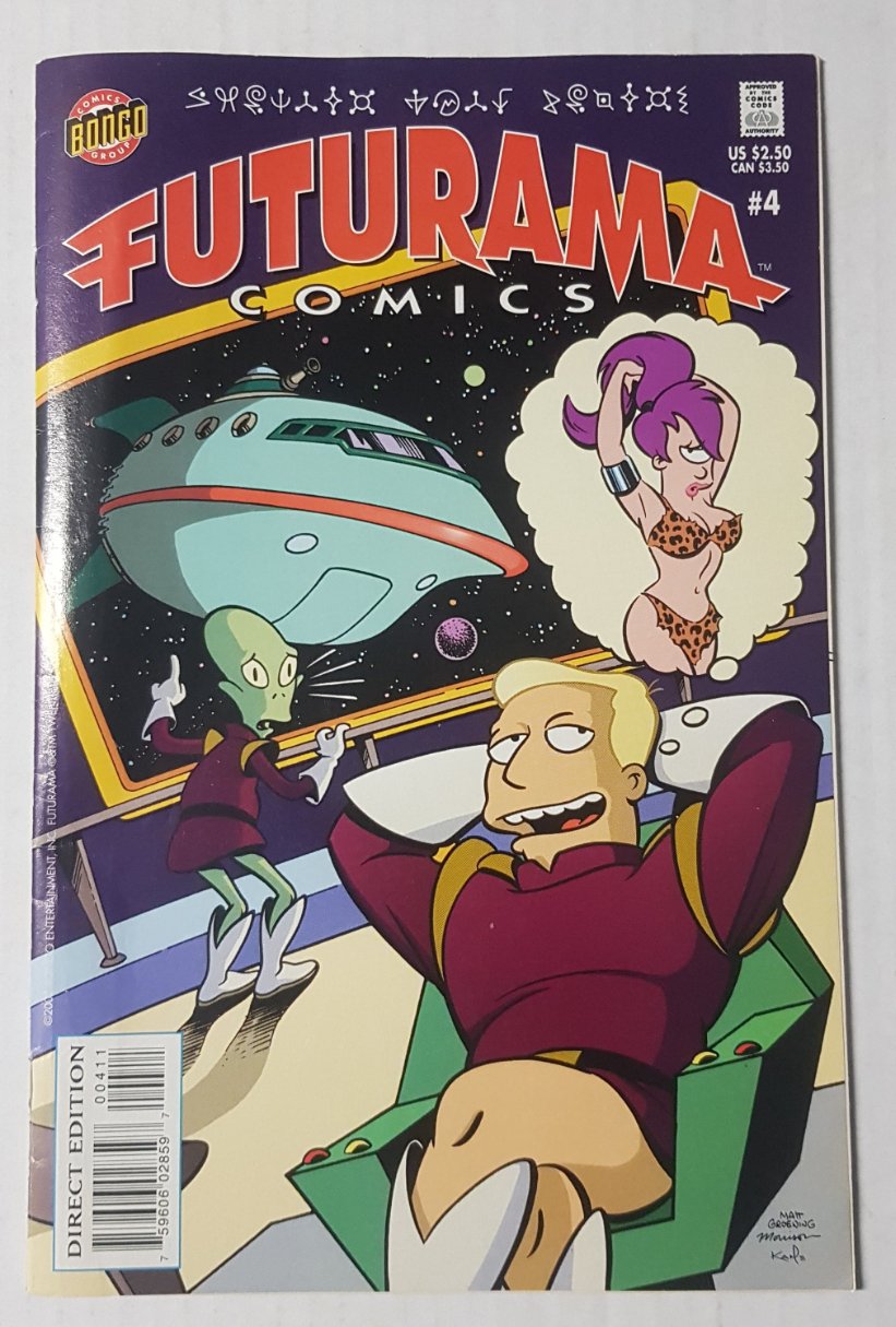 Futurama Comics #4 Bongo Comics (2000)