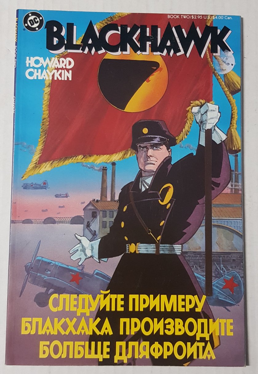 Blackhawk #2 DC Comics (1988)