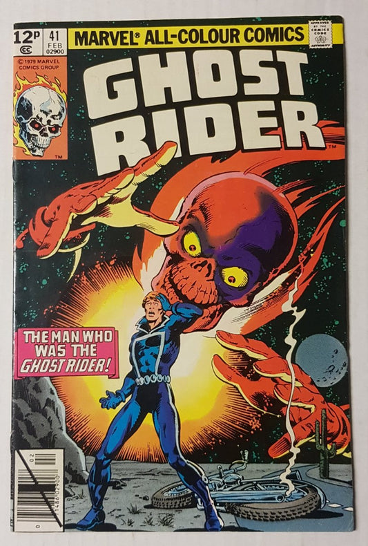 Ghost Rider #41 Marvel Comics (1973)