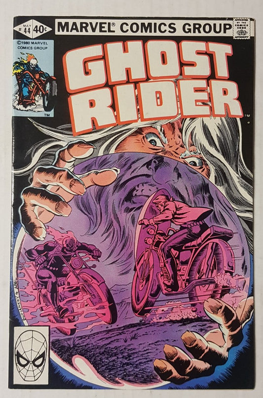 Ghost Rider #44 Marvel Comics (1973)