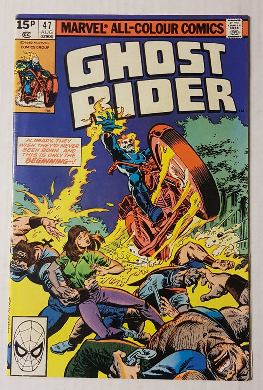 Ghost Rider #47 Marvel Comics (1973)