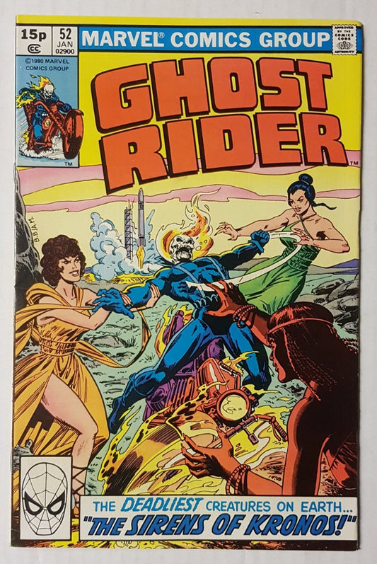 Ghost Rider #52 Marvel Comics (1973)