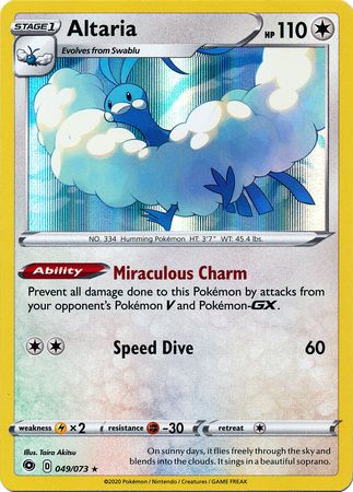 Champion's Path 049/073 Altaria (Holo)
