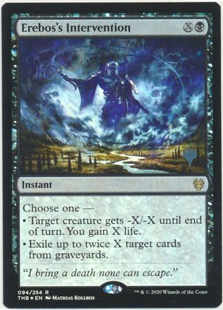 Theros Beyond Death 094/254 Erebos's Intervention (Silver Stamped Promo)