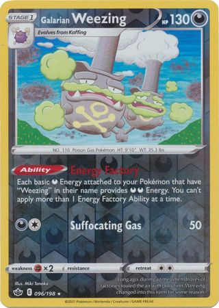 Chilling Reign 096/198 Galarian Weezing (Reverse Holo)