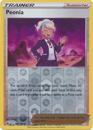 Chilling Reign 149/198 Peonia (Reverse Holo)