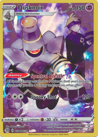 Brilliant Stars TG06/TG30 Dusknoir (Full Art)