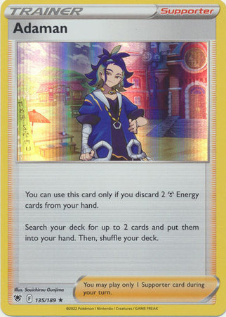 Astral Radiance 135/189 Adaman (Holo)