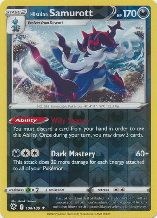 Astral Radiance 100/189 Hisuian Samurott (Reverse Holo)