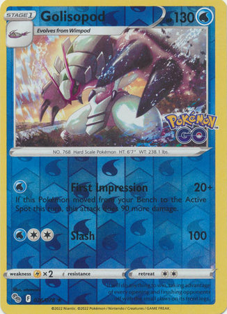 Pokémon GO 026/078 Golisopod (Reverse Holo)