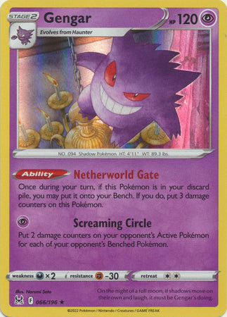 Lost Origin 066/196 Gengar (Reverse Holo)