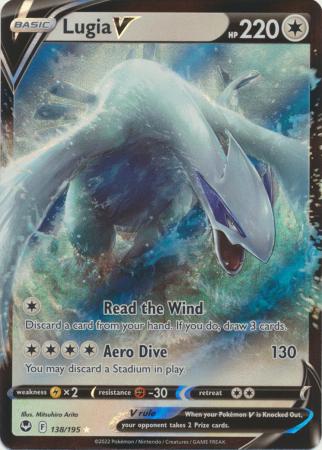 Silver Tempest 138/195 Lugia V (Half Art)